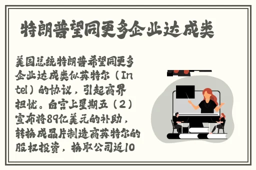 十**用软件大全免费下载